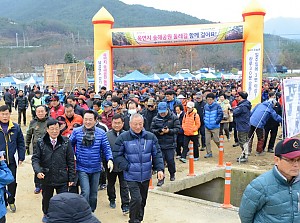 옥연지 송해공원 둘레길 함께 걸어요!