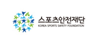 https://www.sportsafety.or.kr/ 바로하기